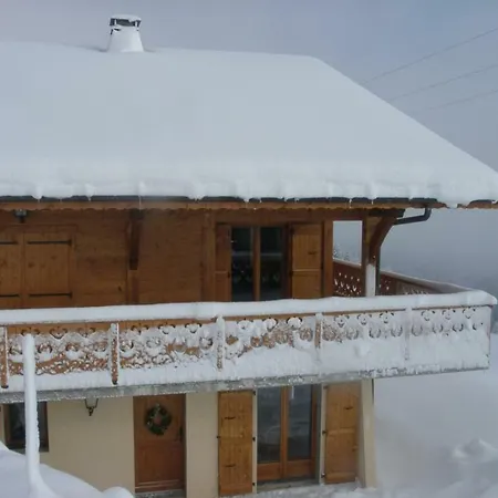 Chalet Bouquetin 레게츠