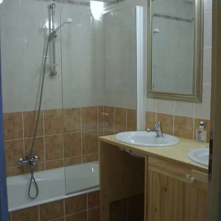 Chalet Bouquetin 아파트 레게츠