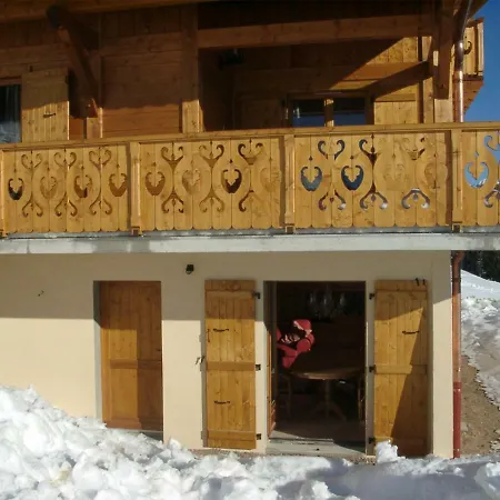 Chalet Bouquetin 아파트 레게츠